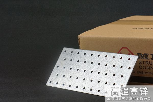 钉板连接件-平板连接件-木屋连接件-屋架连接件-桁架连接件